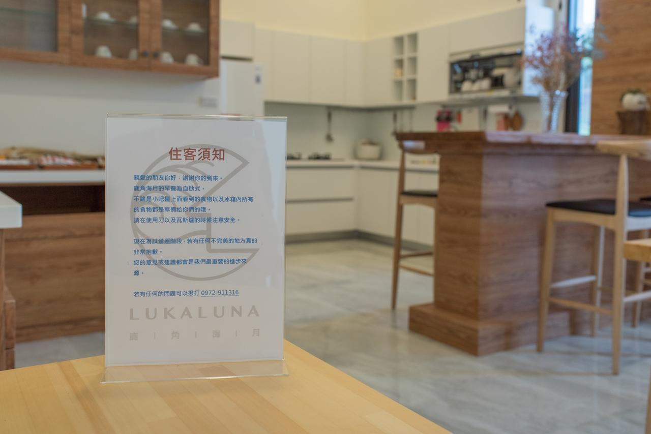 Luka Luna B&B T'ai-tung Dış mekan fotoğraf